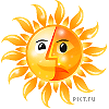 Бесплатная аватара, Солнце